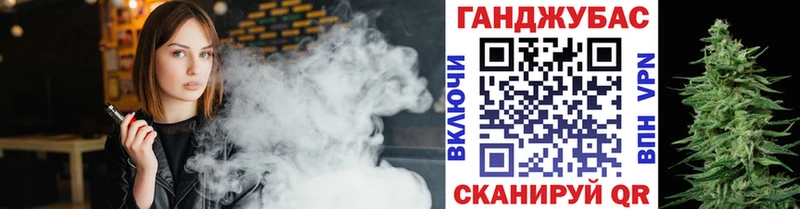 Как найти наркотики Армянск Конопля Alpha-PVP Амфетамин МЕТАМФЕТАМИН ГАШ Меф