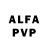 Alfa_PVP СК Dan declan