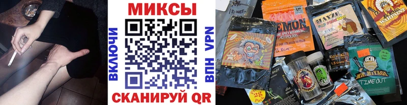 Бутират жидкий экстази Армянск