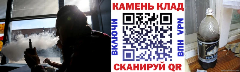 ГАШИШ VHQ  Армянск 