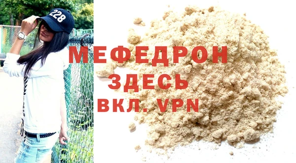 метадон Липки