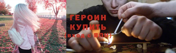 бошки Аркадак