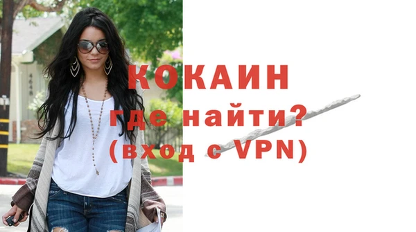 бошки Аркадак