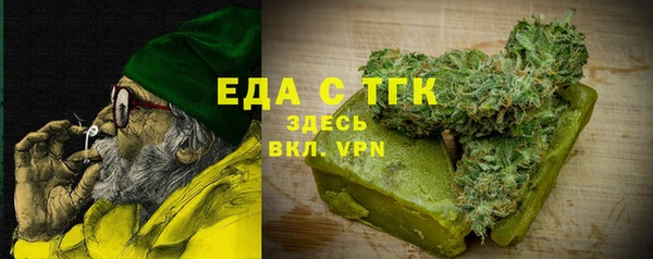 jwh Арсеньев