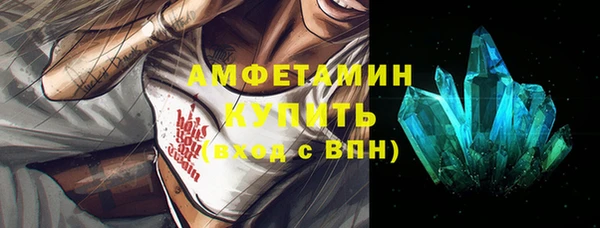jwh Арсеньев