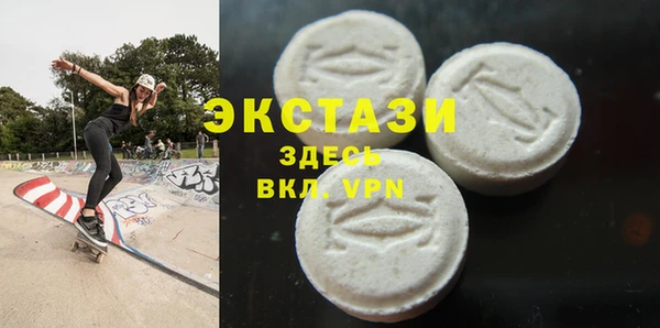 бошки Аркадак
